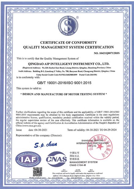 Porcellana Qingdao AIP Intelligent Instrument Co., Ltd Certificazioni